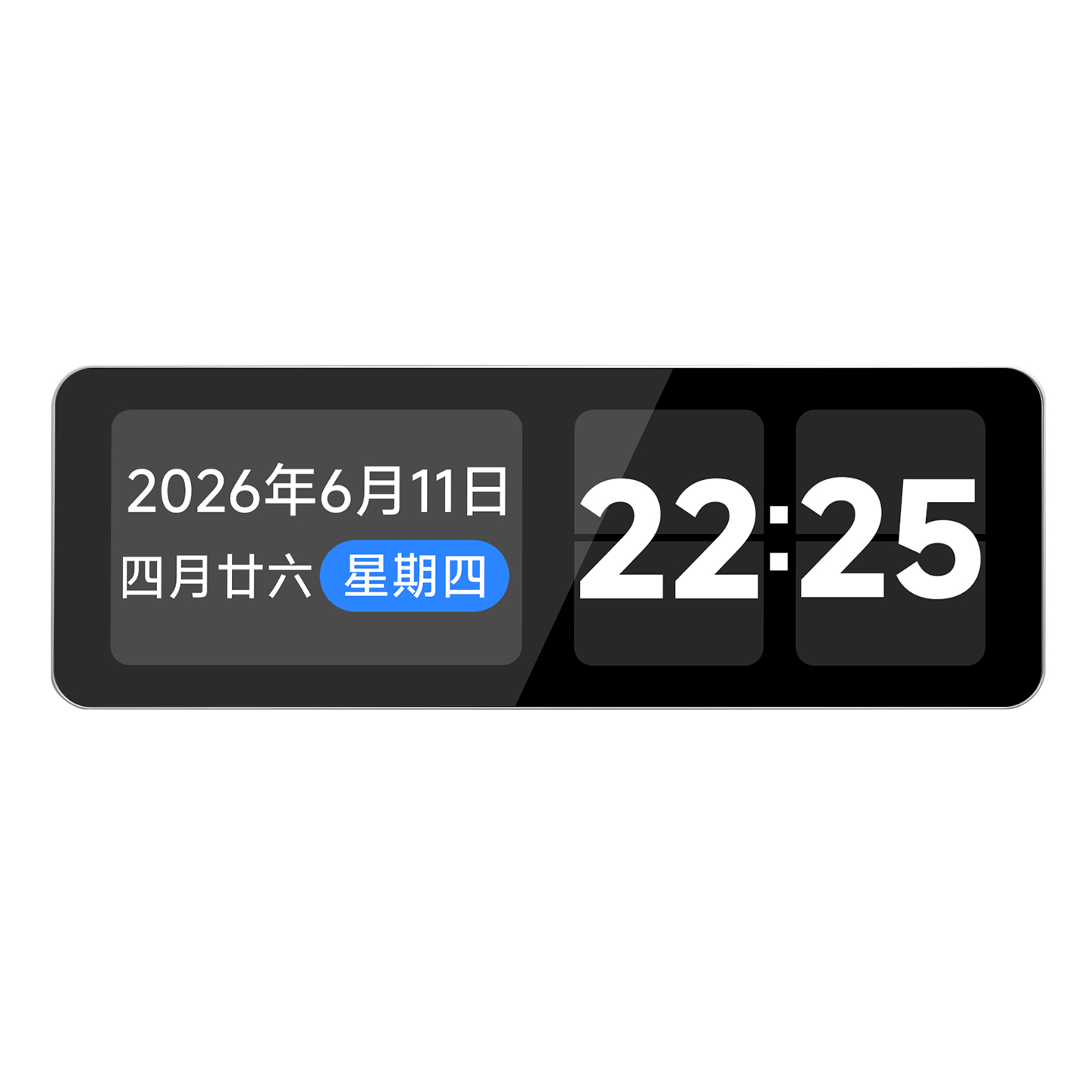 LCD液晶NTP时钟