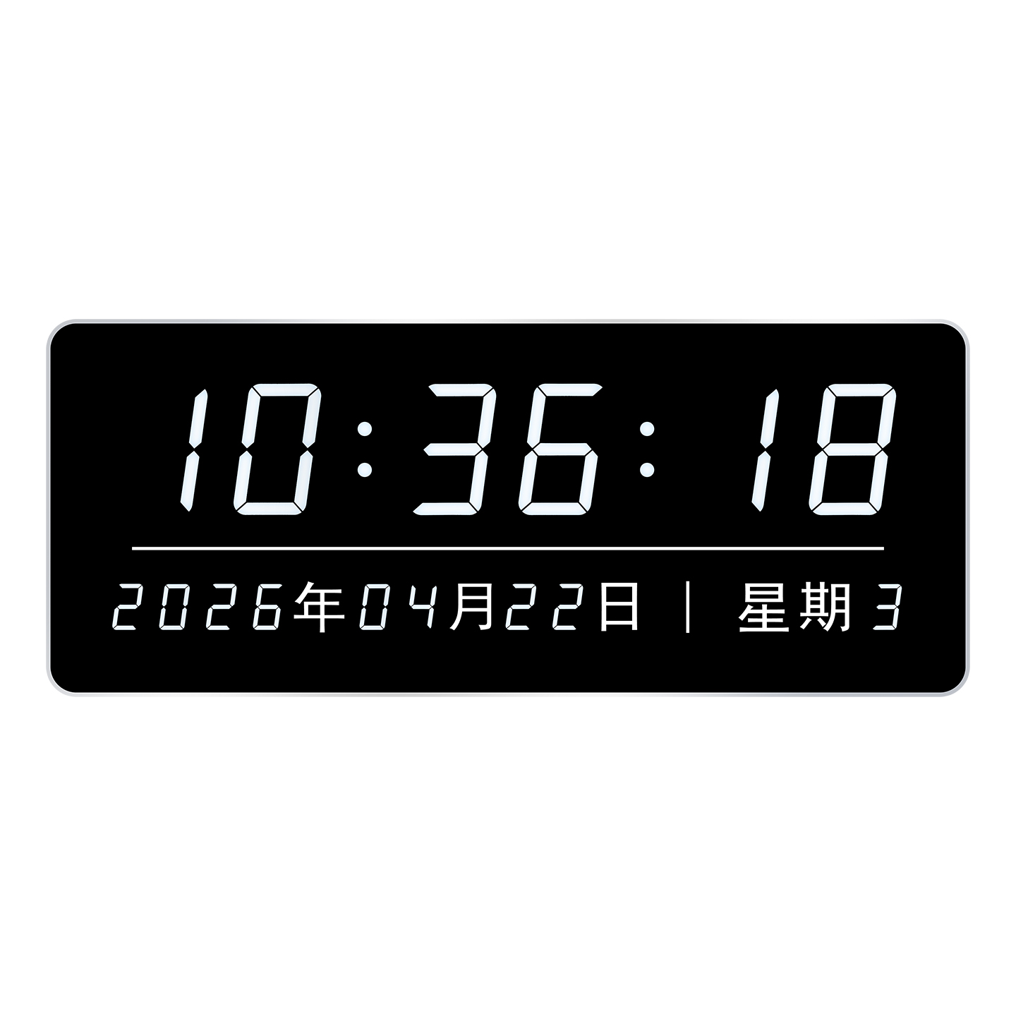 3寸白光时分秒日历款时钟
