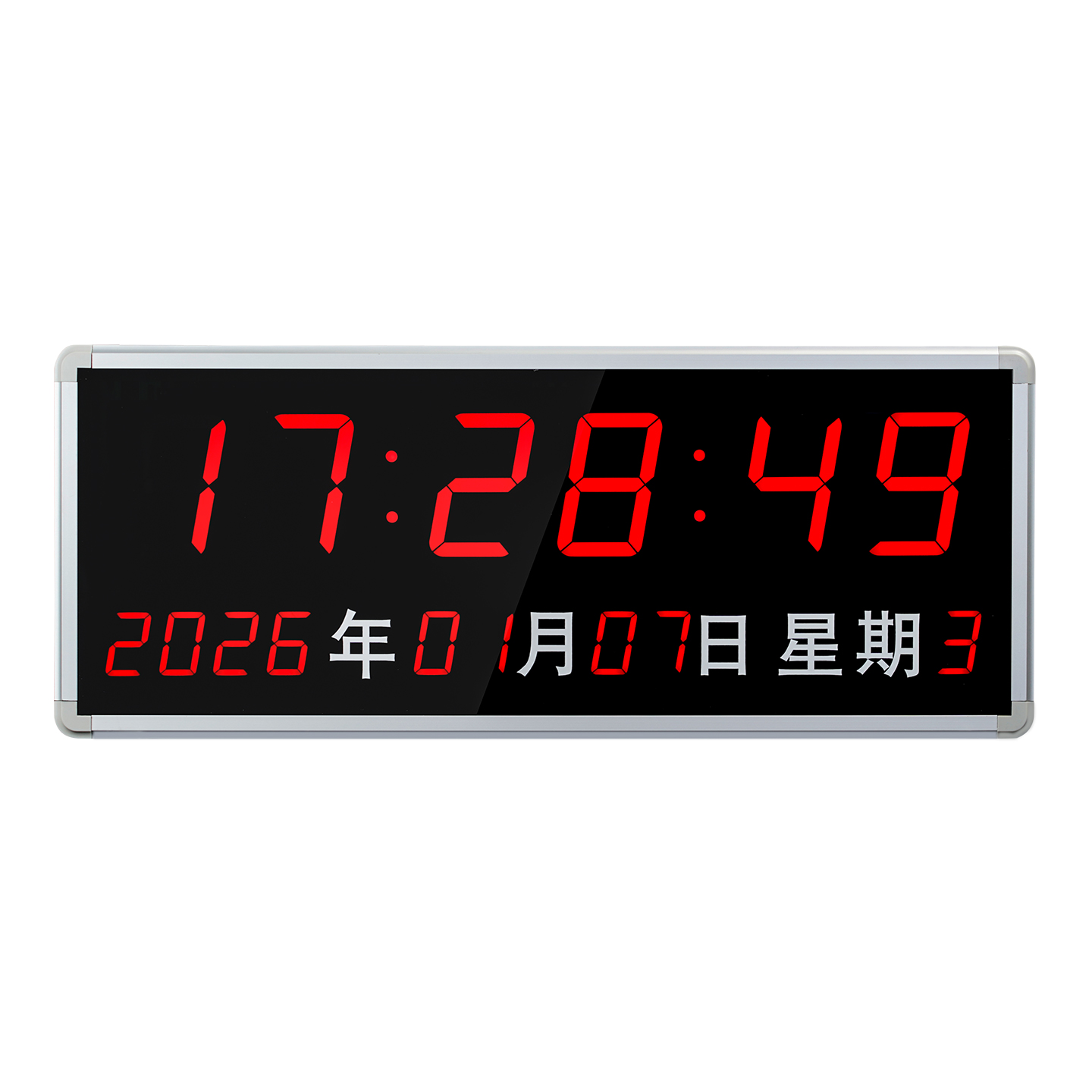 4/5寸日历款时钟